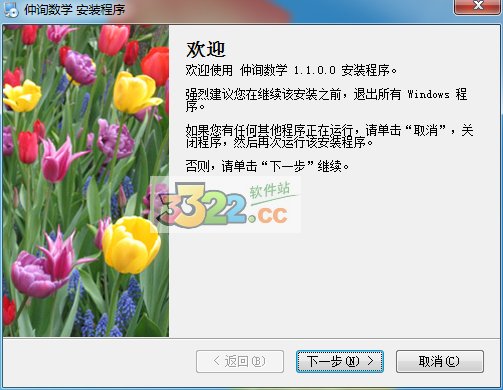 202210300643319706300001