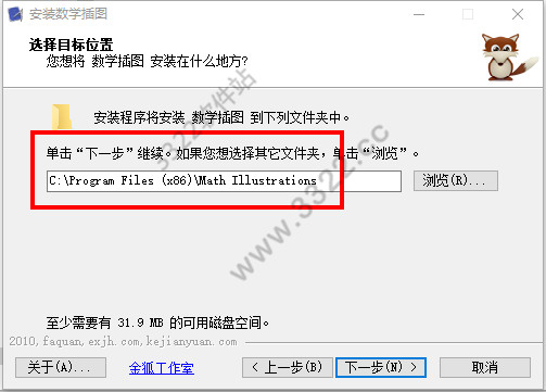 202210300643351921930002