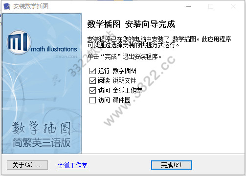 202210300643355567290003