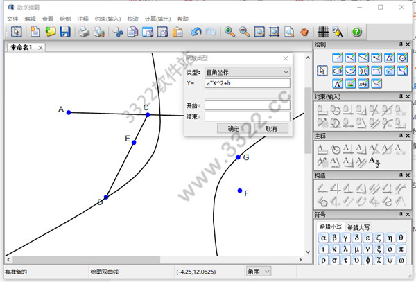202210300643374139400009