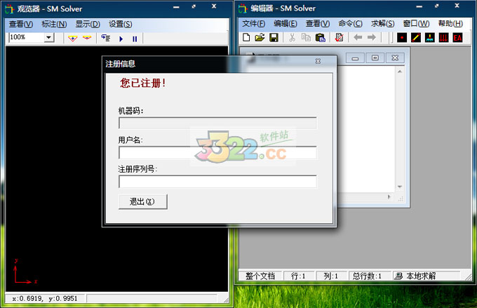 202210300643397017830000