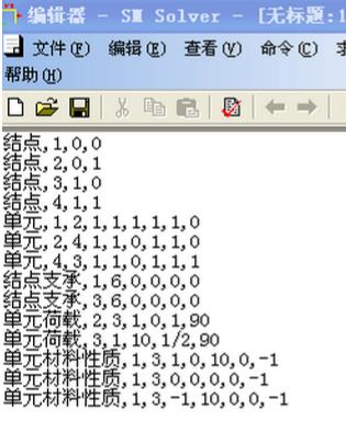 202210300643404400170002