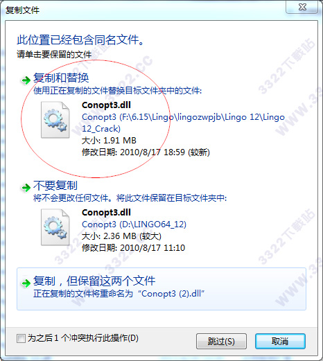 202210300643538120360010