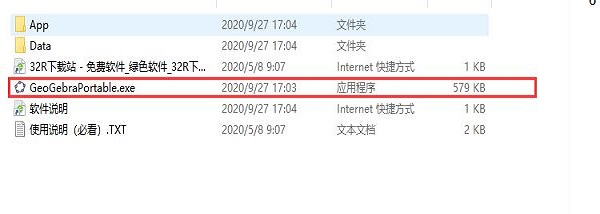 202210300643570091180001