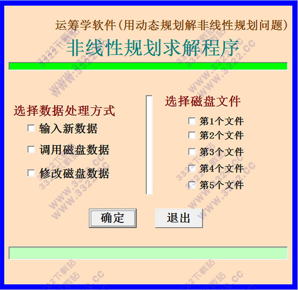 202210300644024996640001