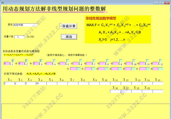 202210300644028356380002