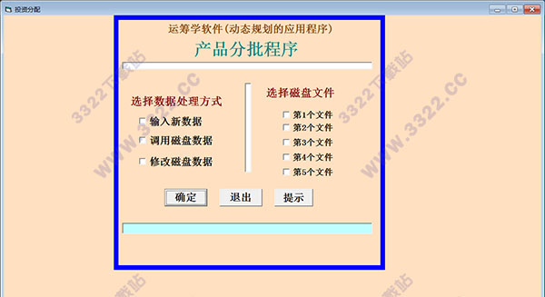 202210300644032135610003