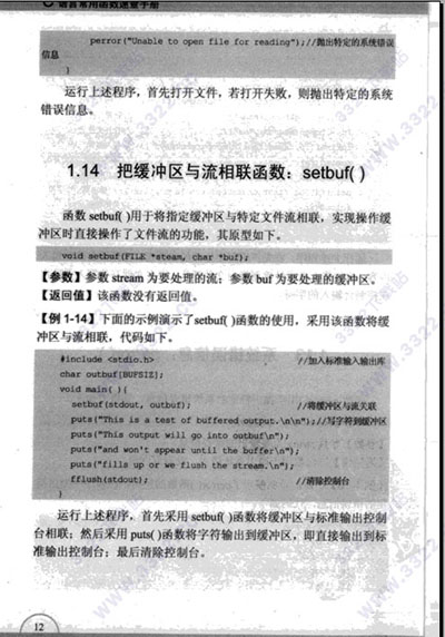 202210300644118694790001