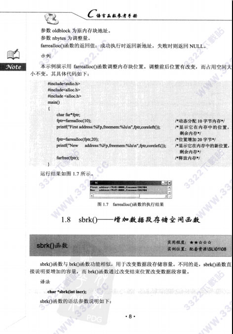 202210300644126856240001