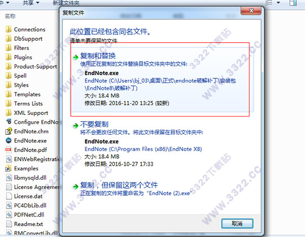 202210300644160333120008
