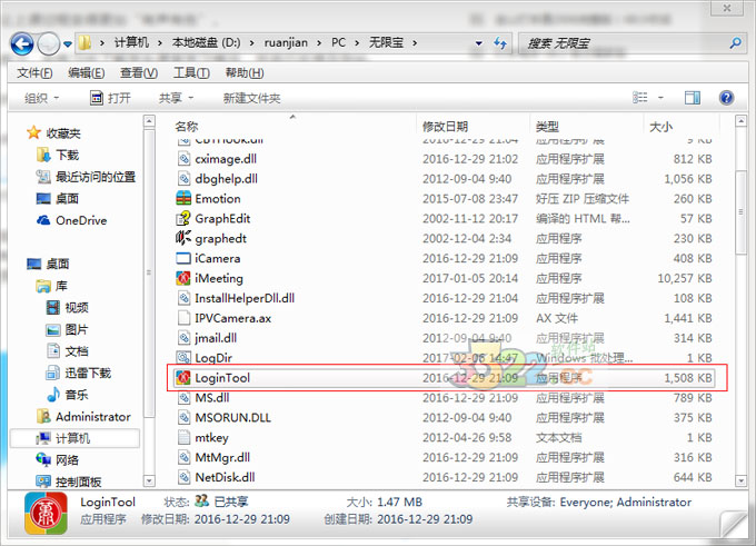 202210300644174758030001