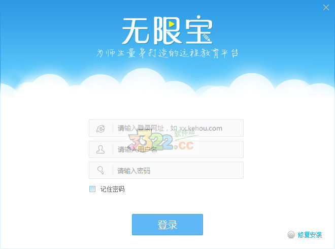 202210300644176921840002