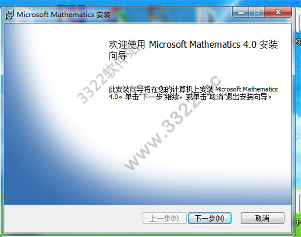 202210300644460011980001