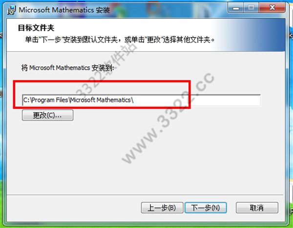 202210300644467765040003