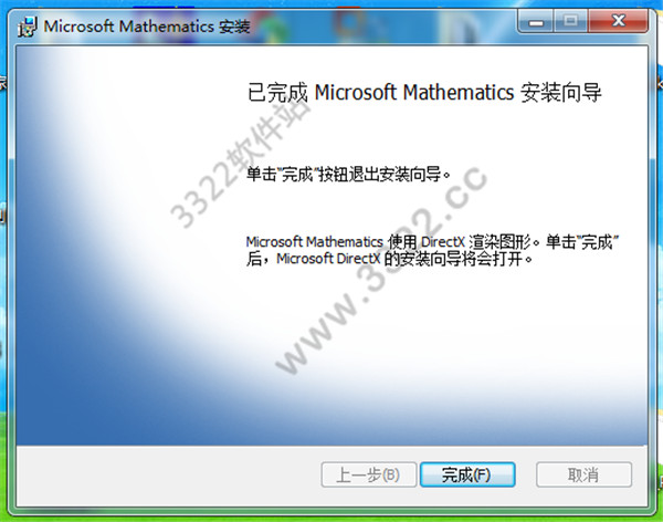 202210300644471710560004