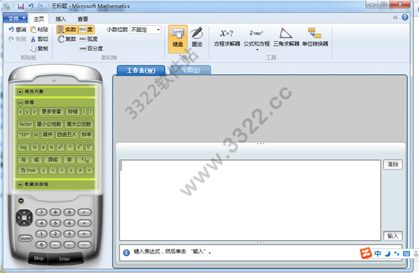 202210300644475211540005