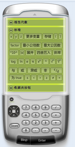 202210300644478123970006