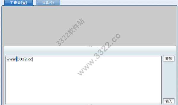 202210300644485781370008