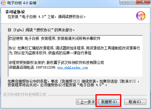 202210300644498751280002