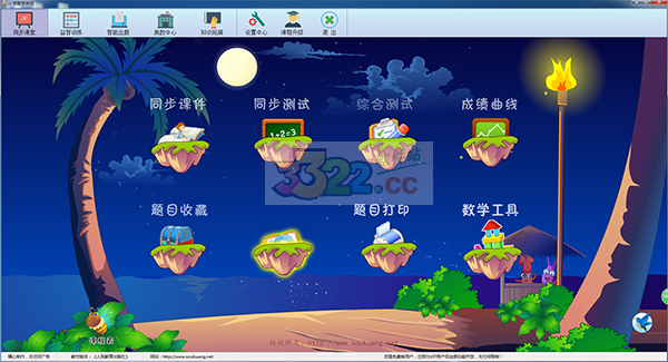 202210300644547435030000