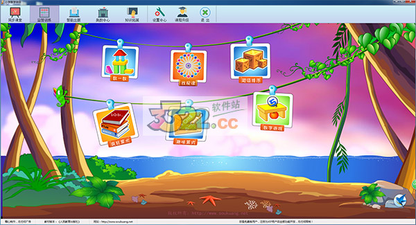 202210300644553661160001