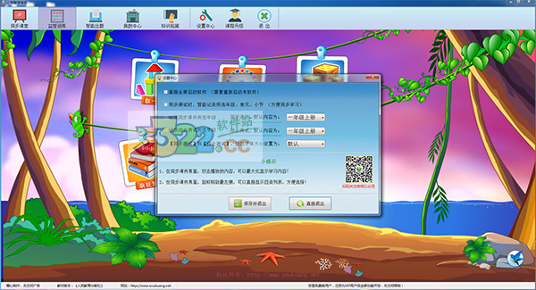 202210300644556404870002