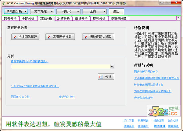 202210300644566060930001