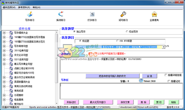 202210300645015411180001