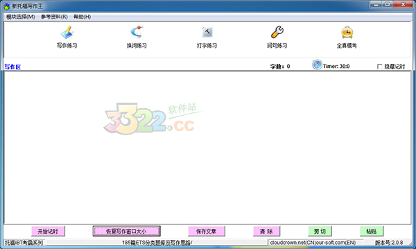 202210300645019338730002