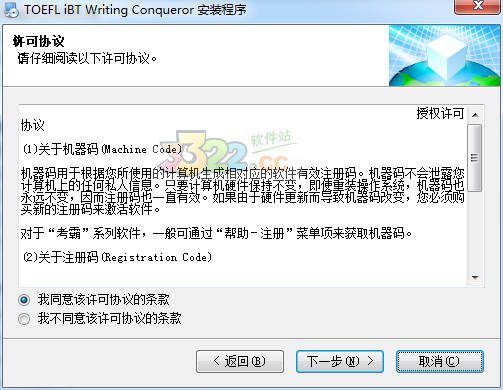 202210300645027145510004