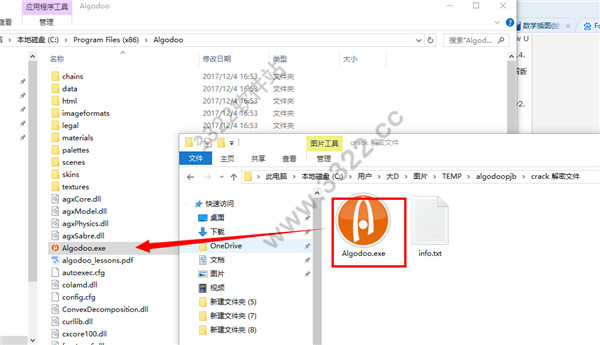 202210300645091503150005