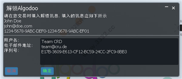 202210300645098866970007