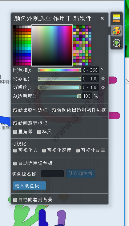 202210300645109028610010