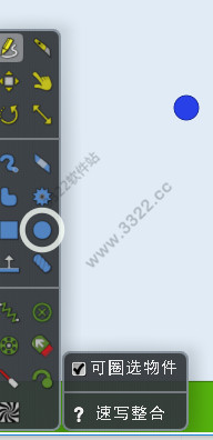 202210300645112790120011