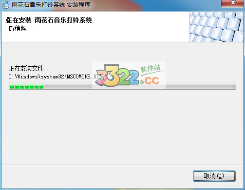 202210300645168676830005