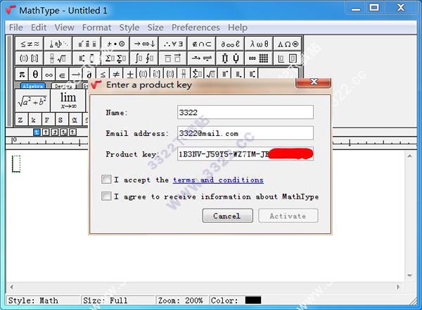 202210300645219043810003