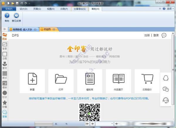 202210300645340482990001