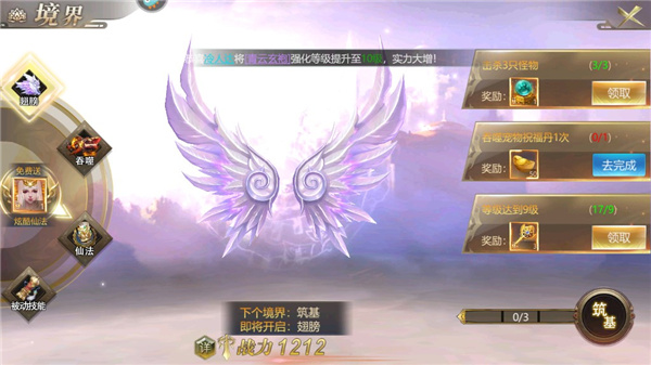 202210300645423710060005