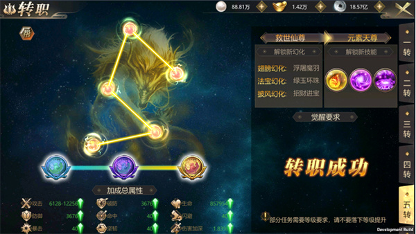 202210300645437412580008