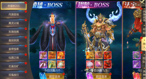 202210300645441770330009