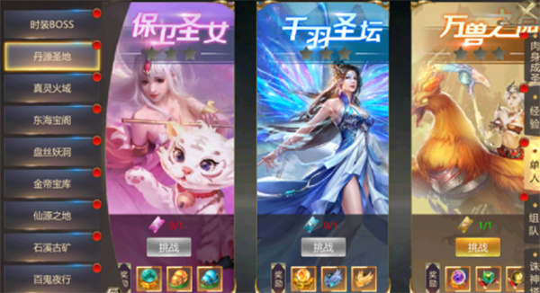 202210300645445566790010