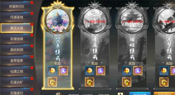 202210300645449293520011