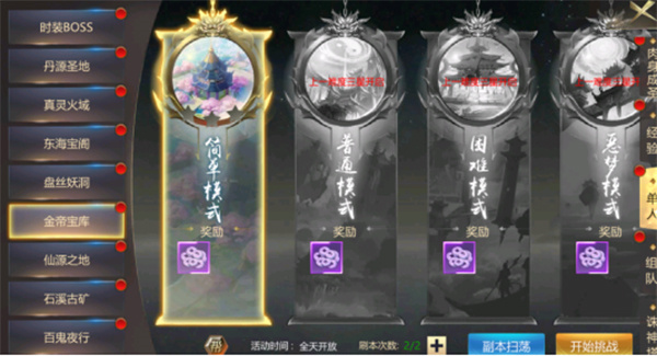 202210300645459782420014