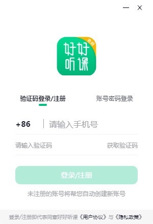 202210300645490561380000