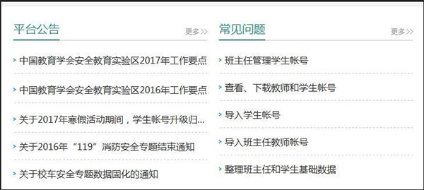 202210300646027864680002