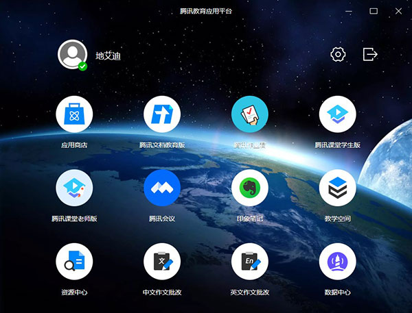 202210300646124150210000