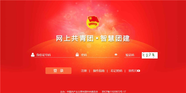 202210300646142871980000