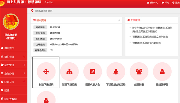 202210300646155044670004