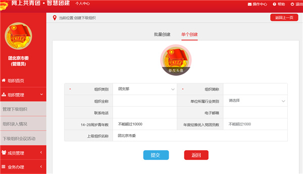 202210300646162007370006