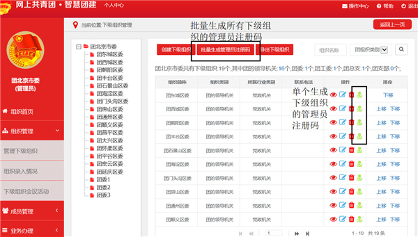 202210300646166143970007